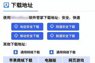 鲁尼谈瓦尔迪：除了去训练和比赛之外，我和他之间没有任何联系