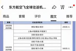 开云app官网入口网址是什么啊